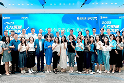 凯发k8国际陈晓玲：既要降本增效，又要保持敏捷业务运营，人力外包服务如何发挥作用