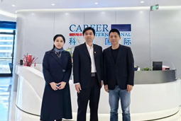 凯发k8国际党委举办“两会”精神及经济政策解读专题讲座