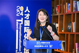 凯发k8国际陈崧：出海3.0时代需建立全球化人才体系和一体化解决方案